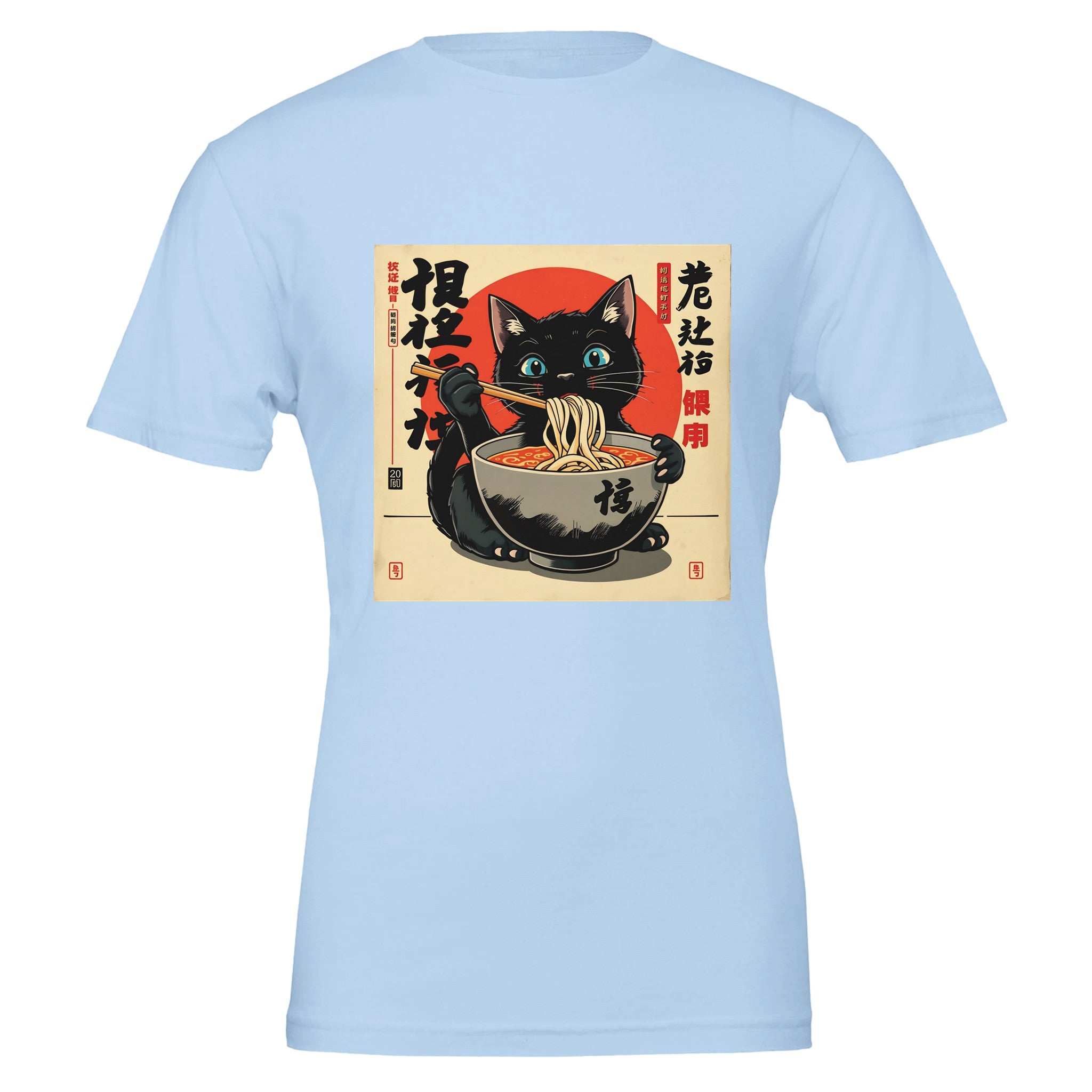 75678009-7bea-48f7-a110-d9df88159f74