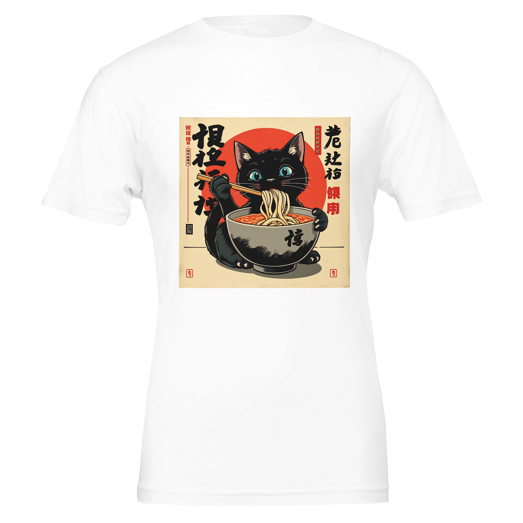 Cute Cat Enjoying Ramen T-Shirt  Vintage Japanese Design, Unisex Fit, Eco-Friendly