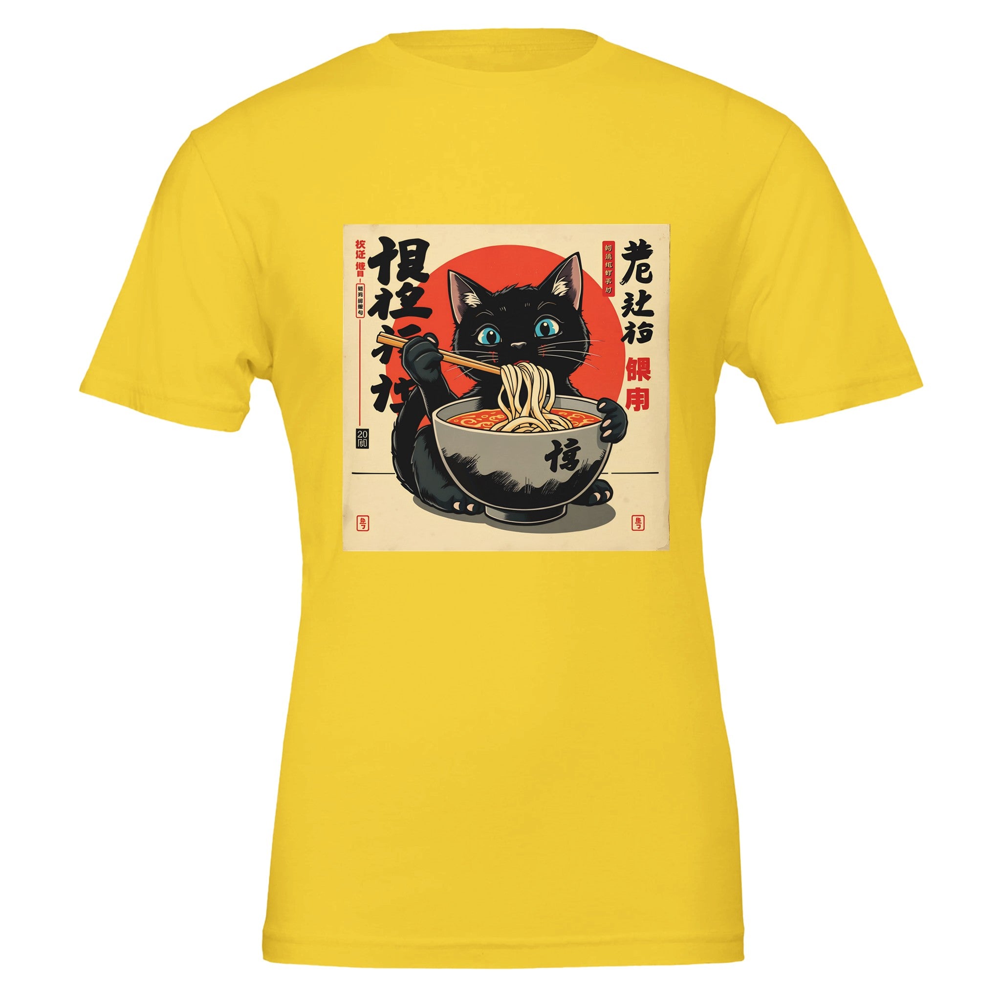 8e13a24a-f392-4ff8-a1d5-cfd3dc1a6828