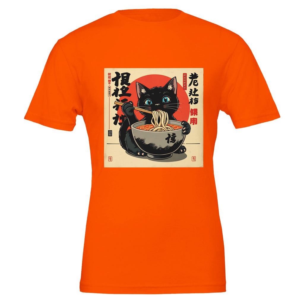 e1c16577-05d8-494c-87bd-00b3ec67e261